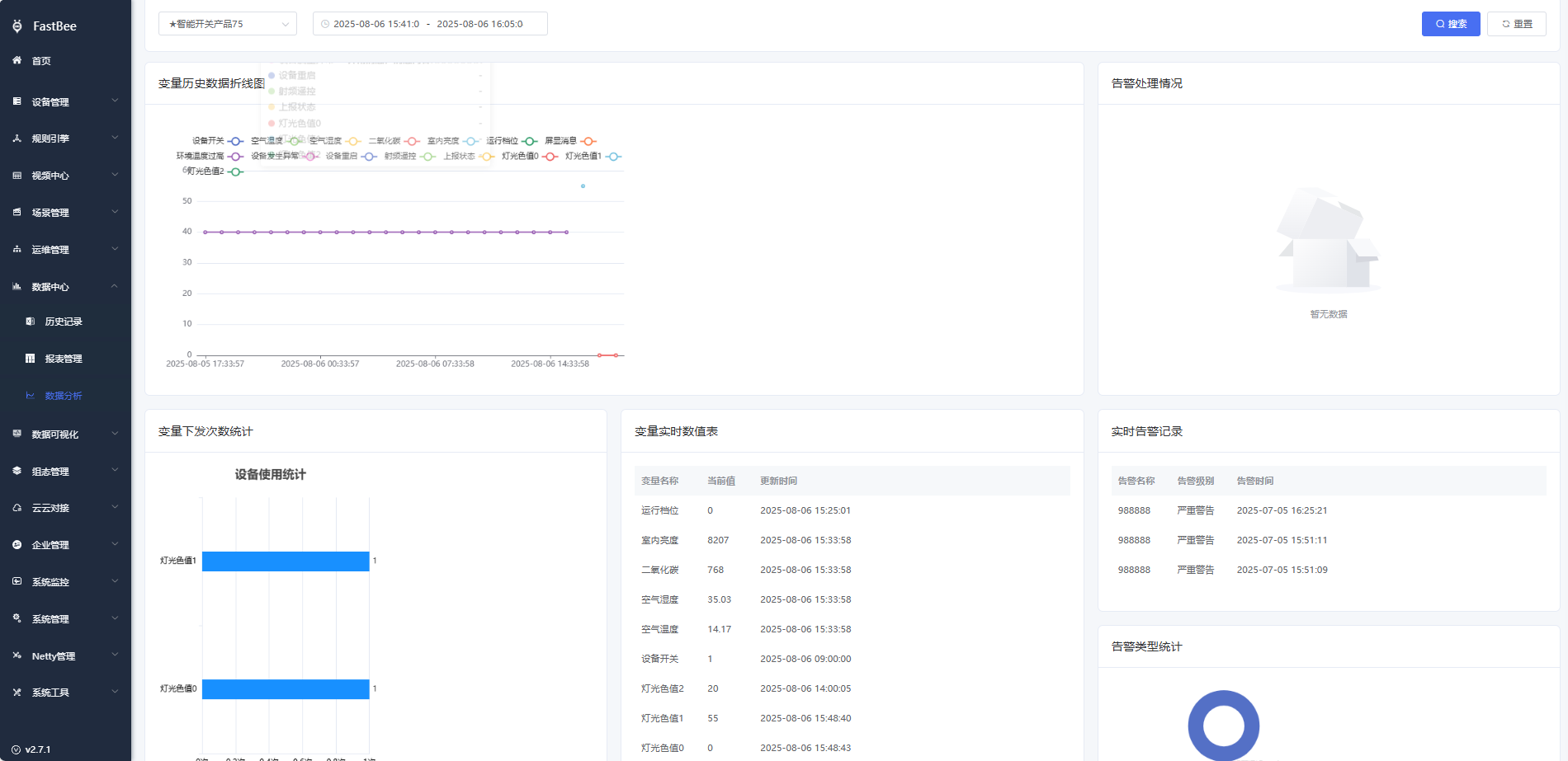 Reference screenshot 13