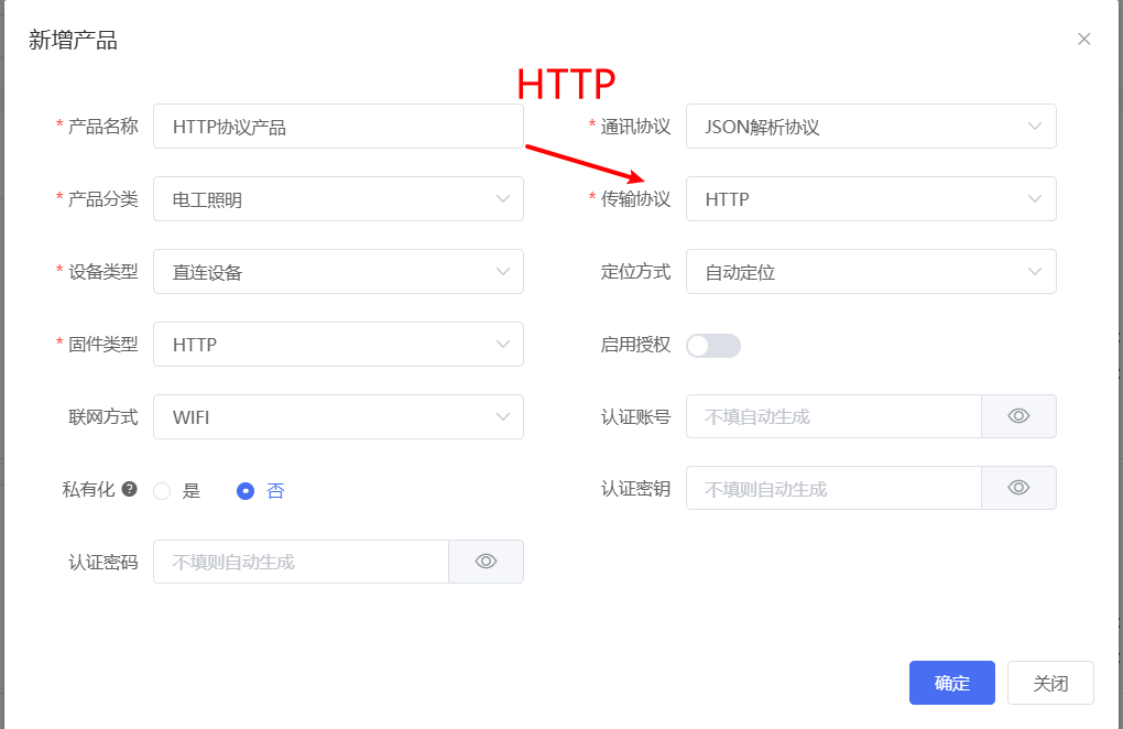 Reference screenshot 2