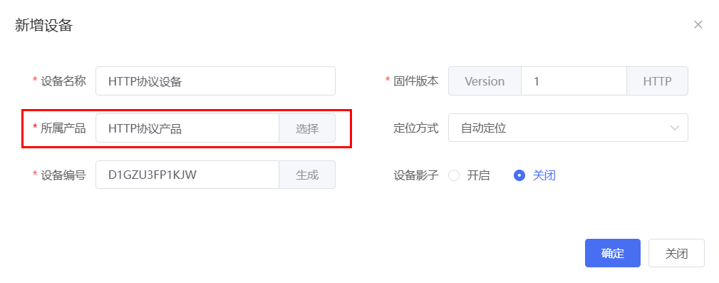 Reference screenshot 3