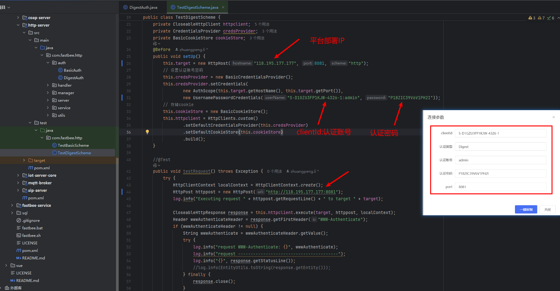 Reference screenshot 5