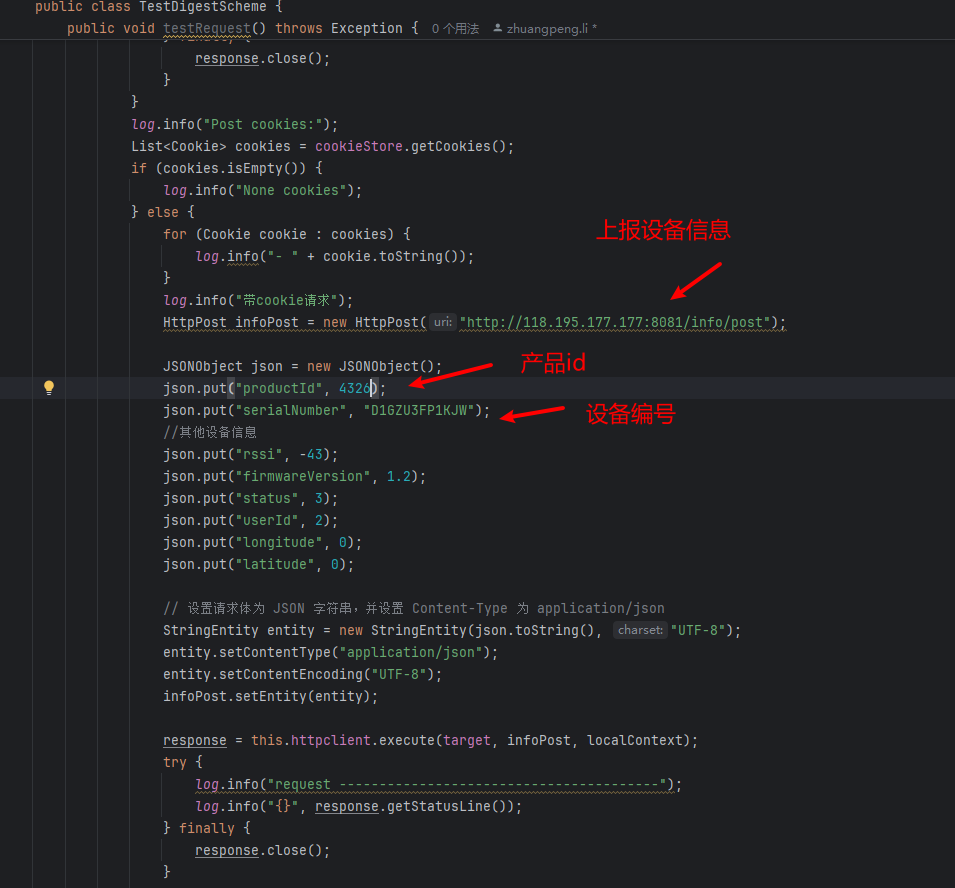 Reference screenshot 6