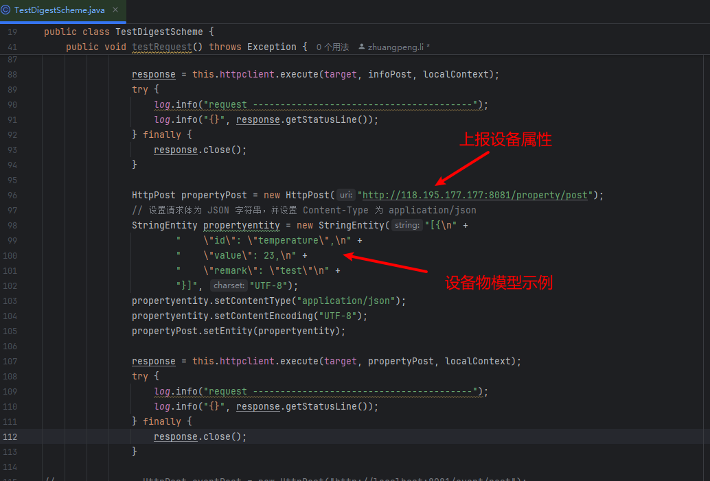 Reference screenshot 7