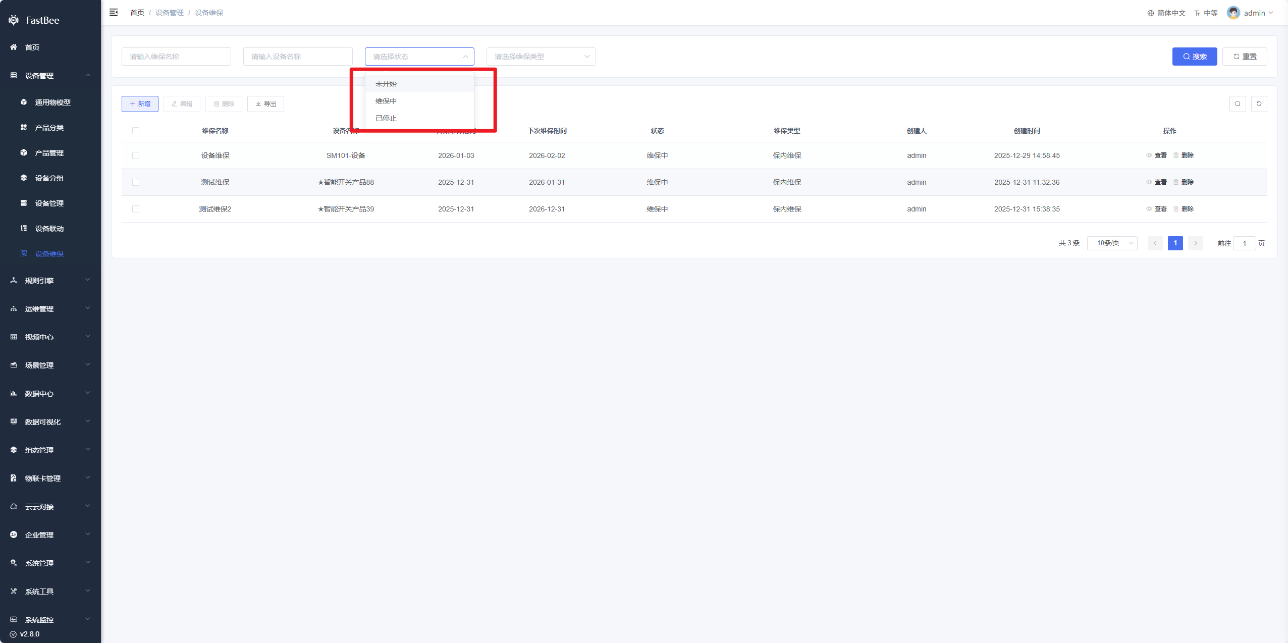 Reference screenshot 4