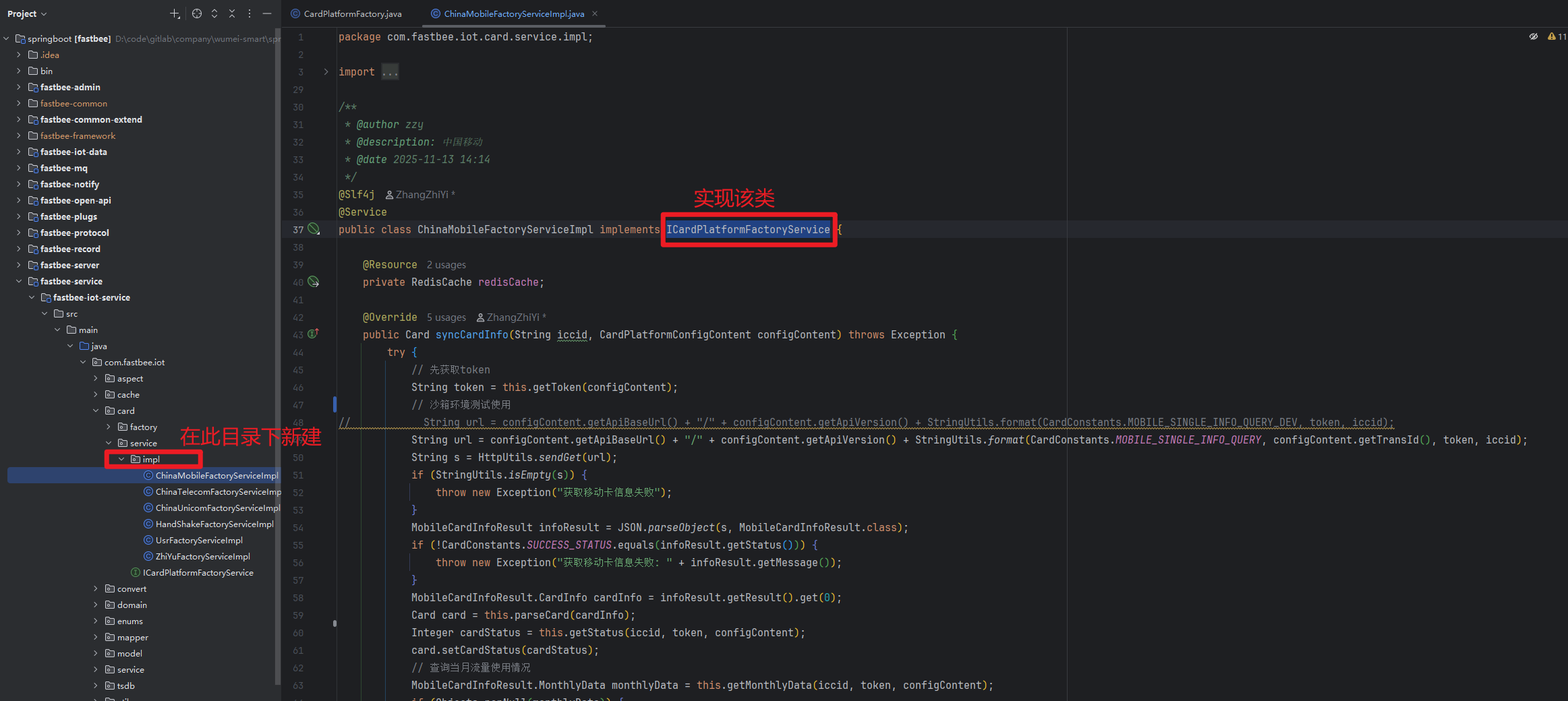 Reference screenshot 10