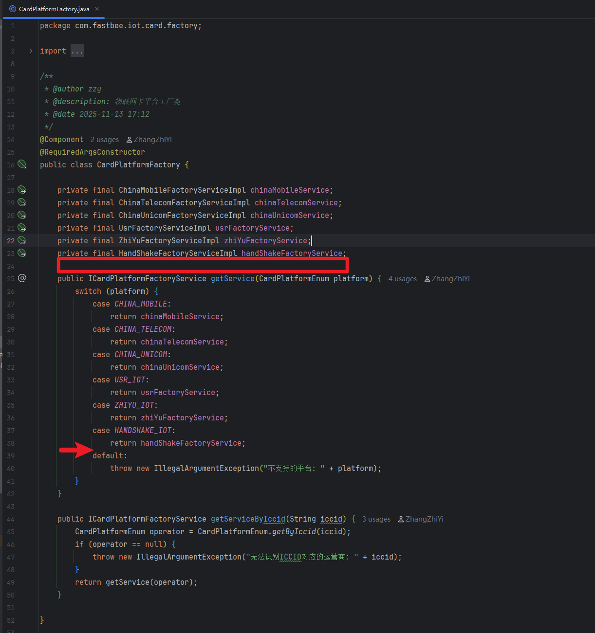 Reference screenshot 11