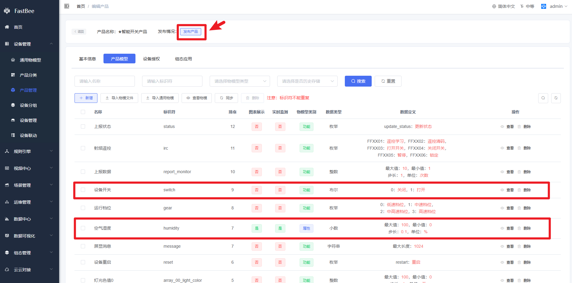Reference screenshot 8