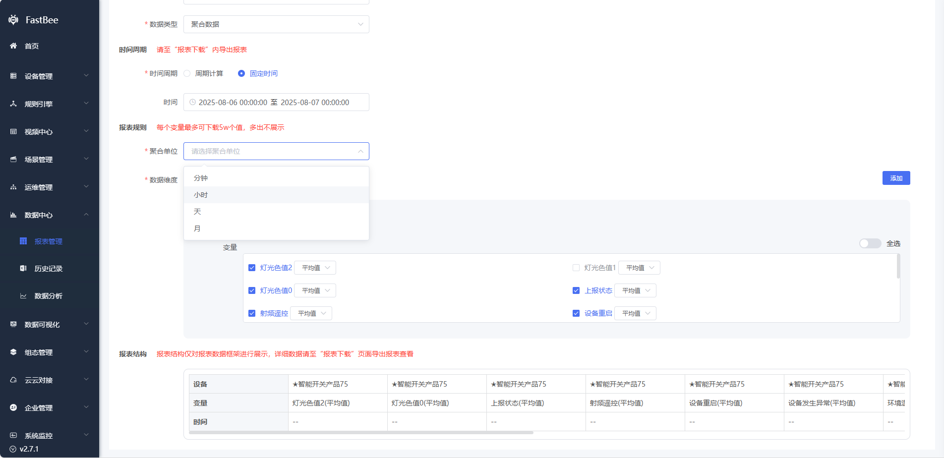Reference screenshot 7