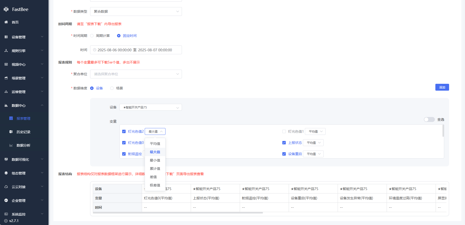 Reference screenshot 8