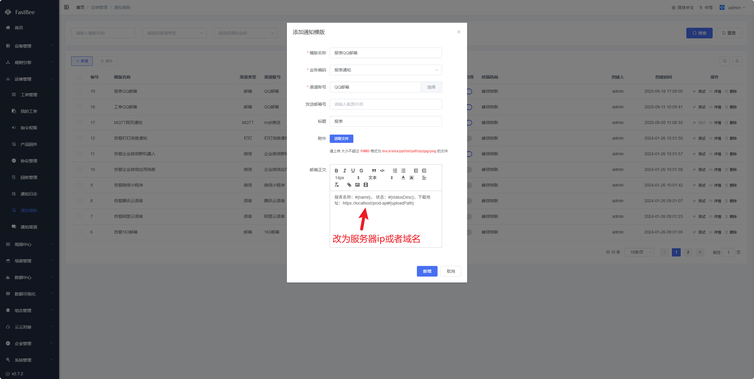 Reference screenshot 10
