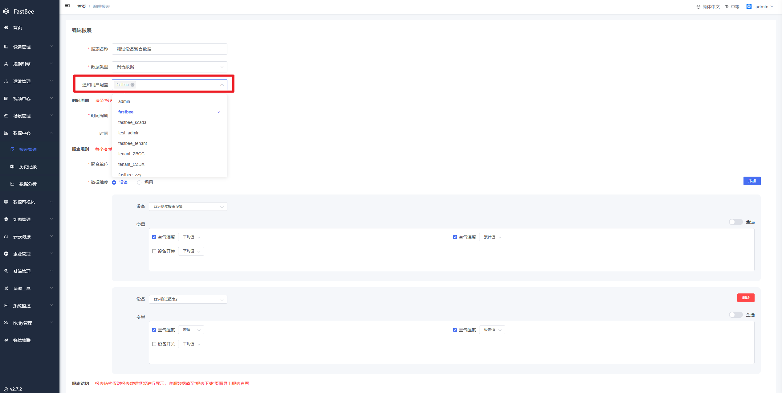 Reference screenshot 11