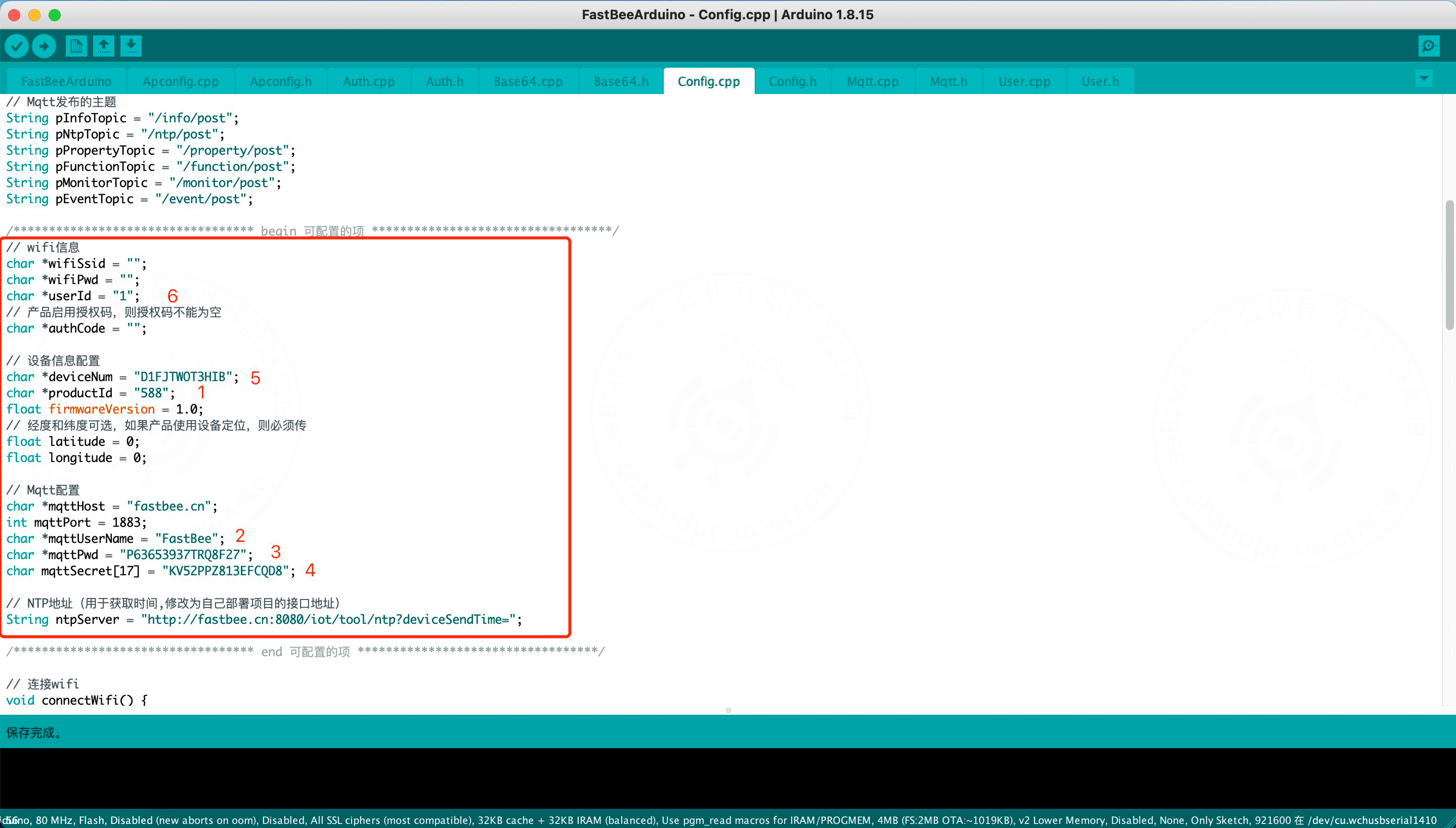 Reference screenshot 13
