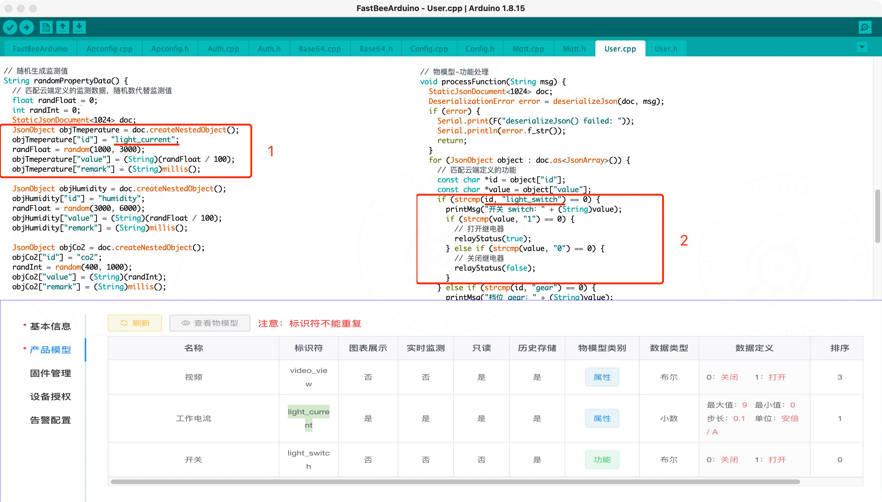 Reference screenshot 14